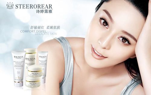 美容产品广告_平面广告 - 素材中国_素材cnn
